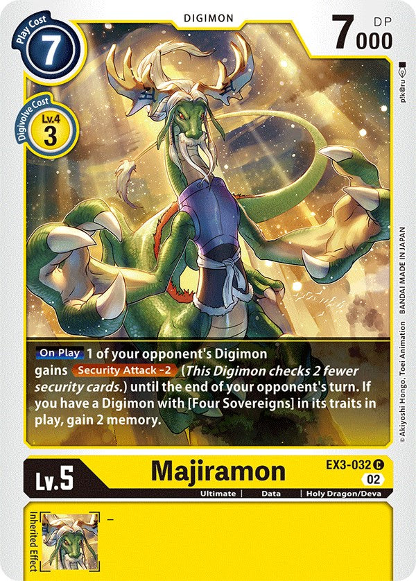 Majiramon [EX3-032] [Draconic Roar] - Destination Retro