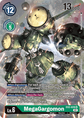 MegaGargomon [EX2-029] (Alternate Art) [Digital Hazard] - Destination Retro