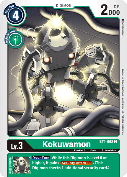 Kokuwamon [BT1-068] [Release Special Booster Ver.1.0] - Destination Retro