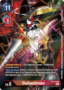 Gallantmon [ST7-09] (Tamer's Card Set 1) [Starter Deck: Gallantmon Promos] - Destination Retro
