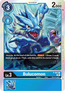 Bulucomon [P-067] (Limited Card Pack) [Promotional Cards] - Destination Retro