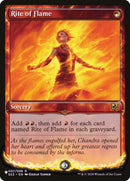 Rite of Flame [The List] - Destination Retro