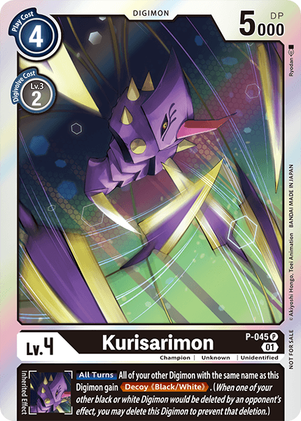 Kurisarimon [P-045] [Promotional Cards] - Destination Retro