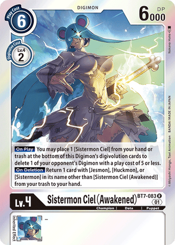 Sistermon Ciel (Awakened) [BT7-083] [Next Adventure] - Destination Retro