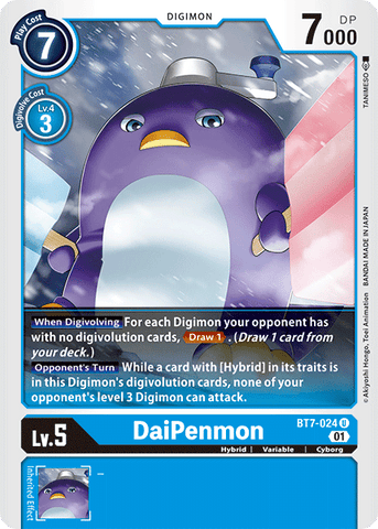 DaiPenmon [BT7-024] [Next Adventure] - Destination Retro