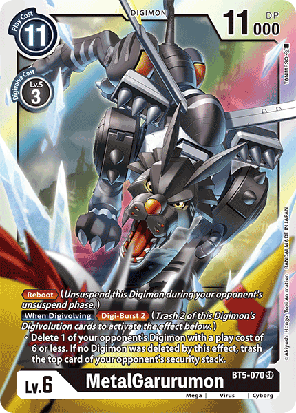 MetalGarurumon [BT5-070] [Battle of Omni] - Destination Retro
