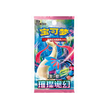 Pokémon Brilliant Fantasy Chinese Booster Pack