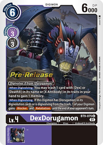 DexDorugamon [BT9-075] [X Record Pre-Release Promos] - Destination Retro