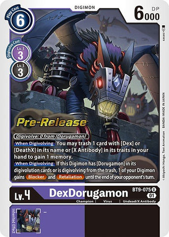 DexDorugamon [BT9-075] [X Record Pre-Release Promos] - Destination Retro