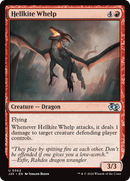 Hellkite Whelp [Foundations Jumpstart] - Destination Retro