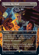 Destroy the Dead - Vanquish the Horde [Secret Lair Drop Series] - Destination Retro