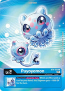 Puyoyomon [BT9-002] (Alternative Art - Box Topper) [X Record] - Destination Retro