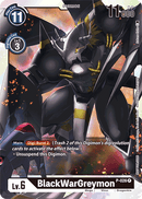 BlackWarGreymon [P-026] [Promotional Cards] - Destination Retro