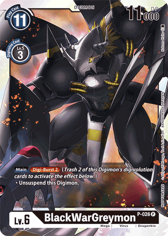 BlackWarGreymon [P-026] [Promotional Cards] - Destination Retro