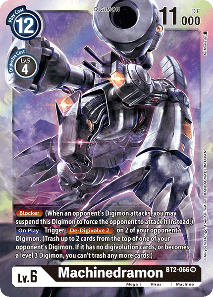 Machinedramon [BT2-066] [Release Special Booster Ver.1.0] - Destination Retro
