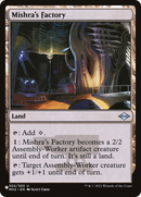 Mishra's Factory [The List] - Destination Retro