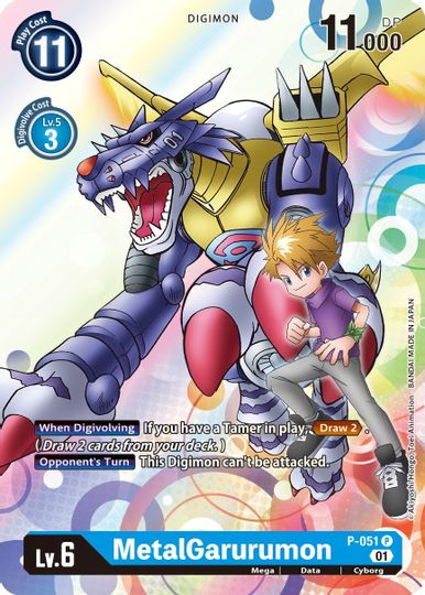 MetalGarurumon [P-051] [Promotional Cards] - Destination Retro