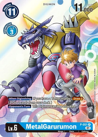 MetalGarurumon [P-051] [Promotional Cards] - Destination Retro