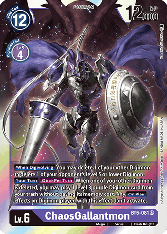 ChaosGallantmon [BT5-081] [Battle of Omni] - Destination Retro
