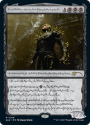 K'rrik, Son of Yawgmoth (Phyrexian) [Secret Lair Drop Series] - Destination Retro