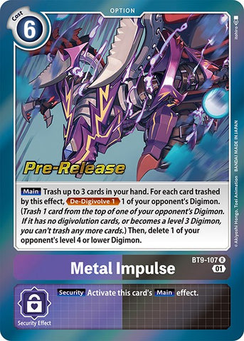 Metal Impulse [BT9-107] [X Record Pre-Release Promos] - Destination Retro