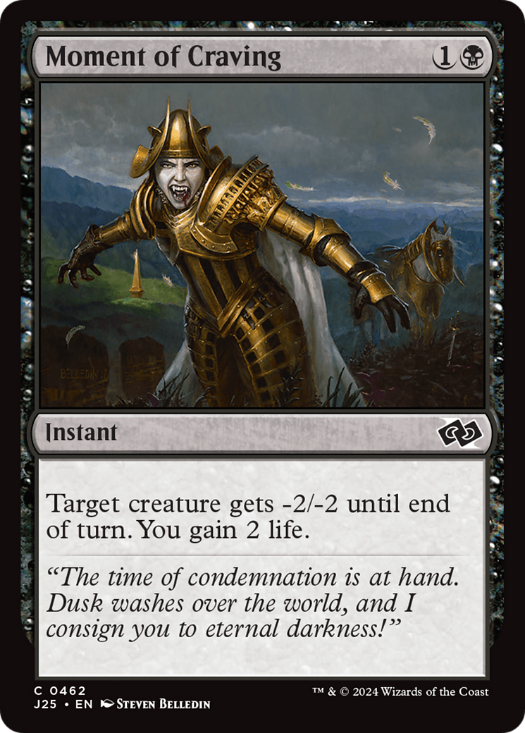 Moment of Craving [Foundations Jumpstart] - Destination Retro