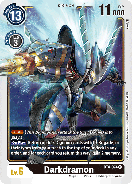 Darkdramon [BT4-074] [Great Legend] - Destination Retro
