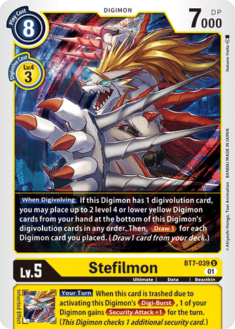 Stefilmon [BT7-039] [Next Adventure] - Destination Retro