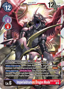 Imperialdramon: Dragon Mode [EX3-063] [Draconic Roar] - Destination Retro
