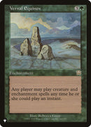 Vernal Equinox [The List] - Destination Retro