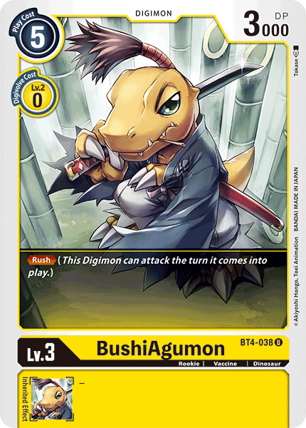 BushiAgumon [BT4-038] [Great Legend] - Destination Retro
