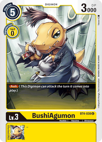 BushiAgumon [BT4-038] [Great Legend] - Destination Retro