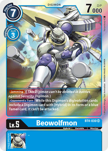 Beowolfmon [BT4-030] [Great Legend] - Destination Retro