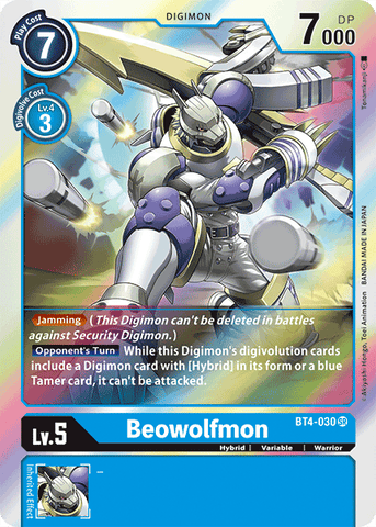 Beowolfmon [BT4-030] [Great Legend] - Destination Retro