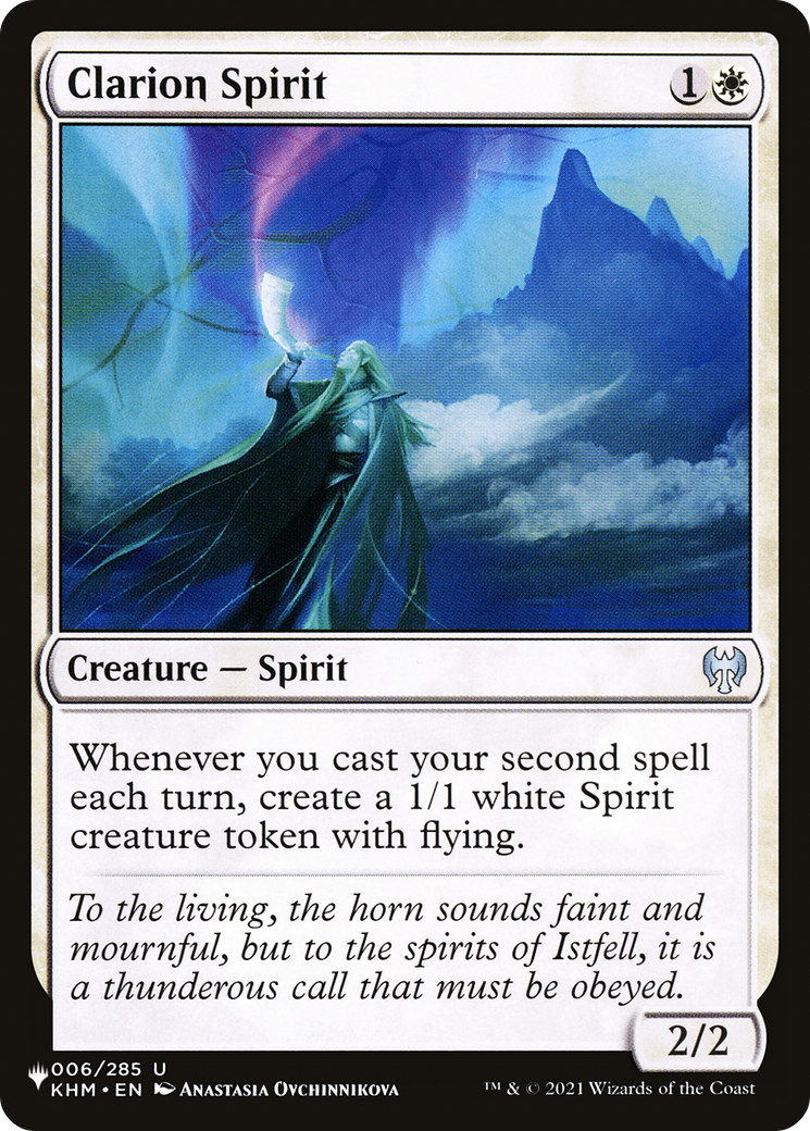 Clarion Spirit [The List] - Destination Retro