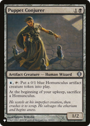 Puppet Conjurer [The List] - Destination Retro