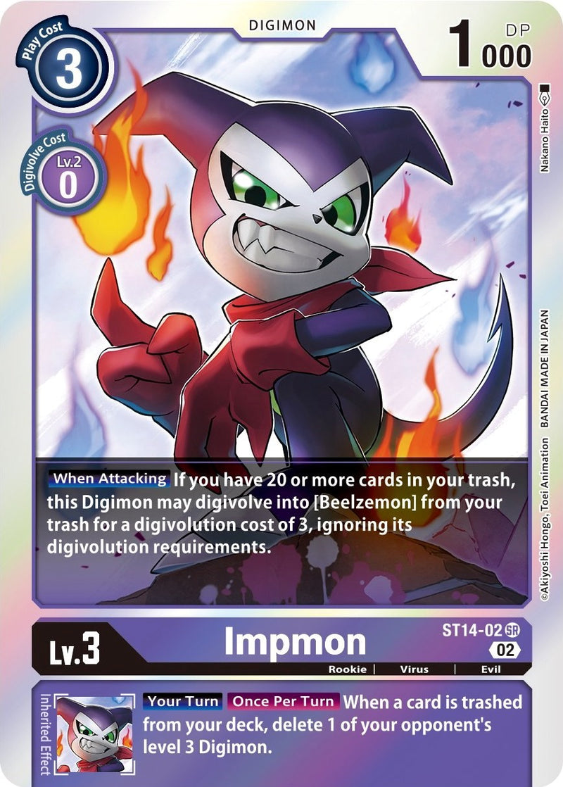 Impmon [ST14-02] [Starter Deck: Beelzemon Advanced Deck Set] - Destination Retro