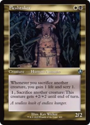 Fleshtaker (Retro Frame) [Innistrad Remastered] - Destination Retro