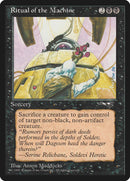 Ritual of the Machine [Alliances] - Destination Retro