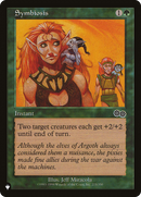 Symbiosis [The List] - Destination Retro