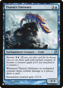 Thassa's Emissary [The List] - Destination Retro