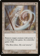 Last Breath [The List] - Destination Retro