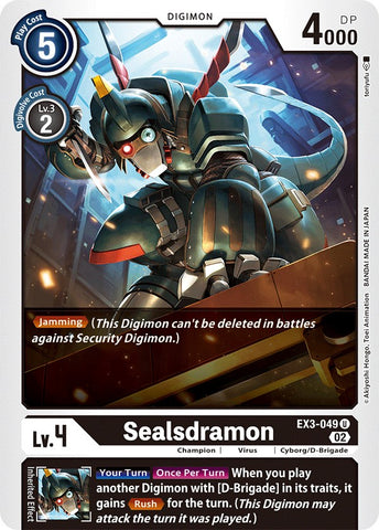 Sealsdramon [EX3-049] [Draconic Roar] - Destination Retro