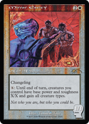 Mirror Entity [Secret Lair Drop Series] - Destination Retro