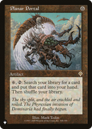 Planar Portal [The List] - Destination Retro