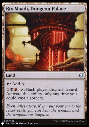 Rix Maadi, Dungeon Palace [The List] - Destination Retro