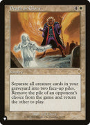 Death or Glory [The List] - Destination Retro