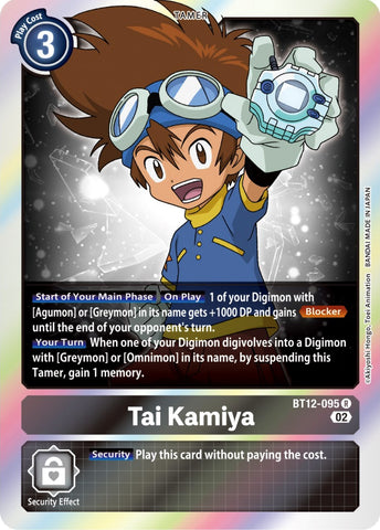 Tai Kamiya [BT12-095] [Across Time] - Destination Retro