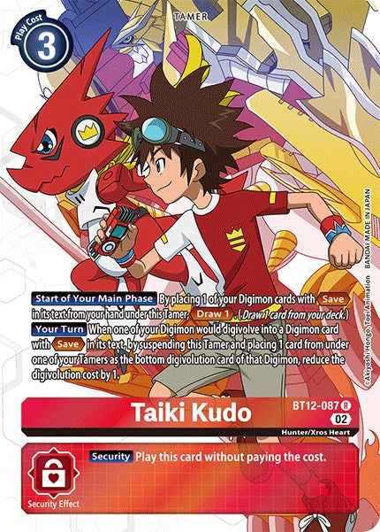 Taiki Kudo [BT12-087] (Alternate Art) [Across Time] - Destination Retro