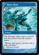 Mana Short (Future Sight) [Mystery Booster 2] - Destination Retro
